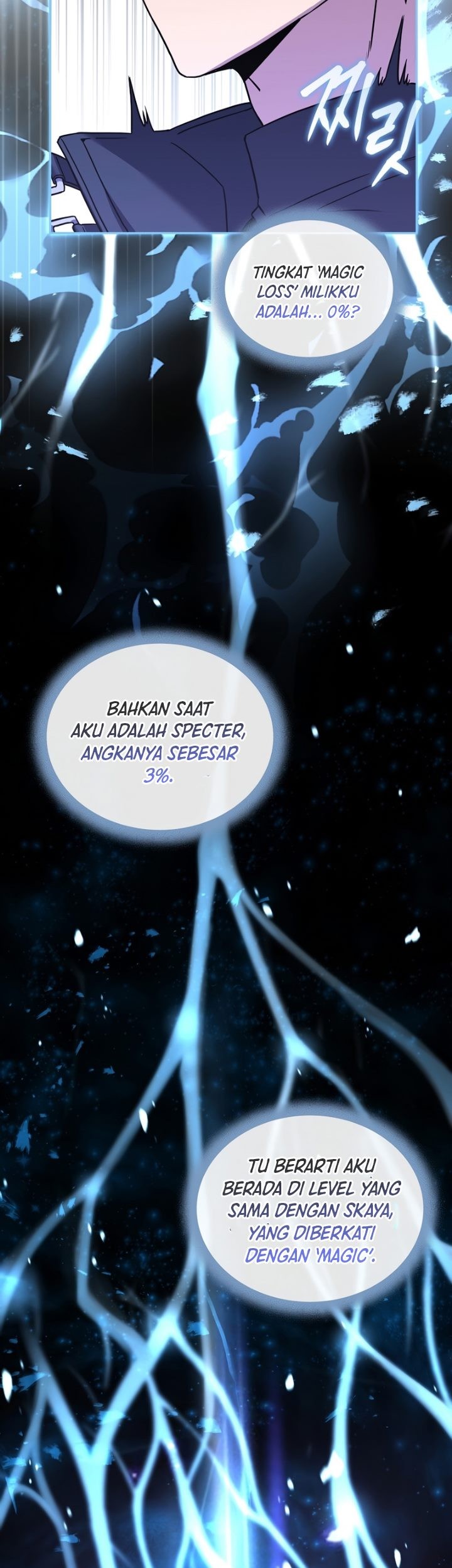 Return of the Frozen Player Chapter 55 - halaman 22