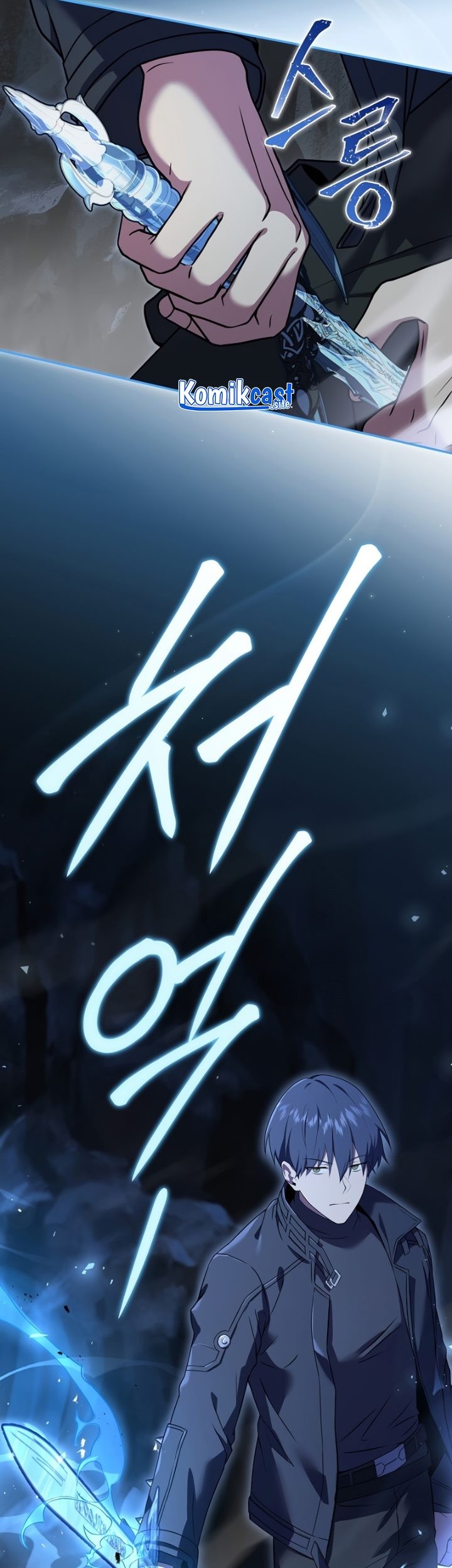 Return of the Frozen Player Chapter 55 - halaman 24