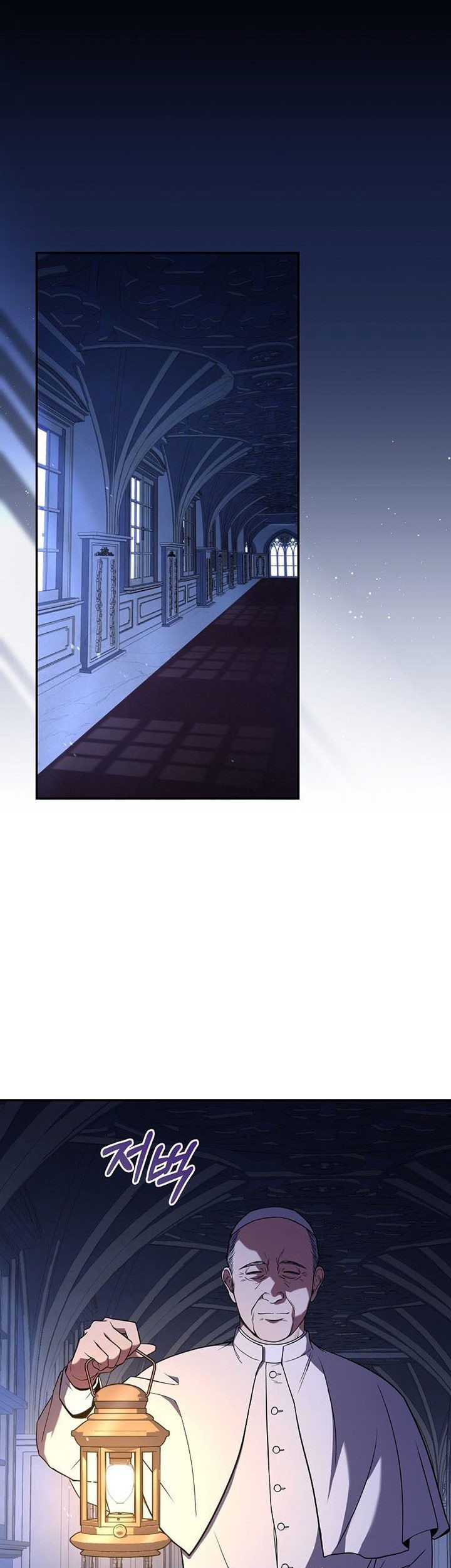 Return of the Frozen Player Chapter 56 - halaman 54