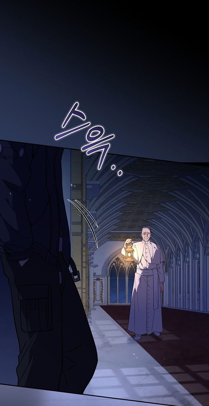 Return of the Frozen Player Chapter 56 - halaman 57