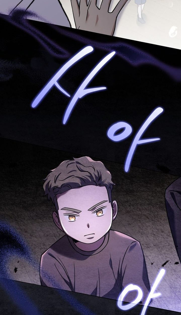Return of the Frozen Player Chapter 57 - halaman 59