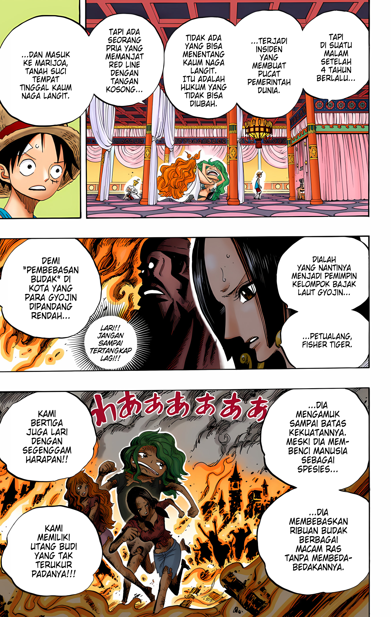 Return of the Frozen Player Chapter 58 - halaman 15