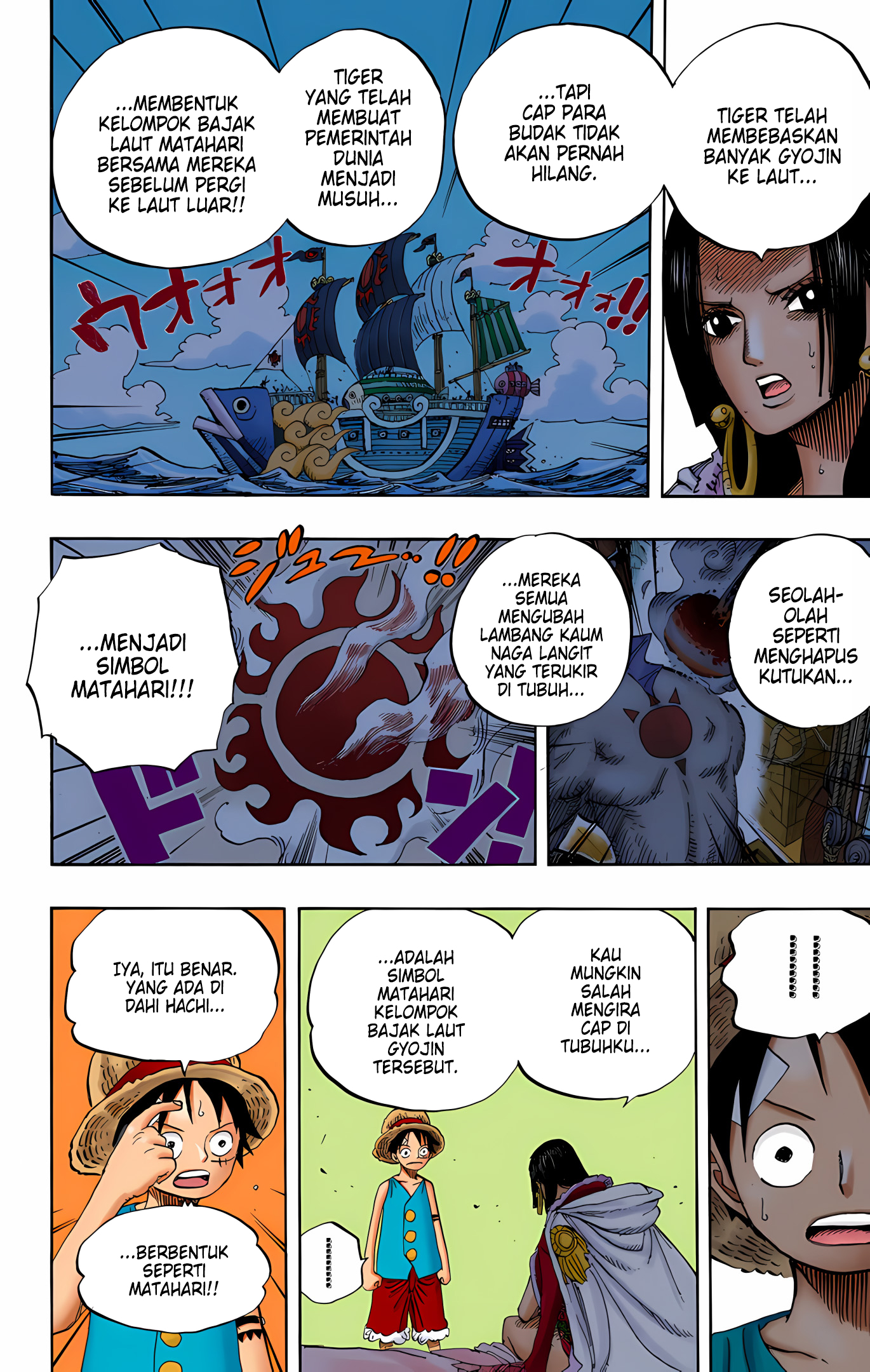 Return of the Frozen Player Chapter 58 - halaman 16