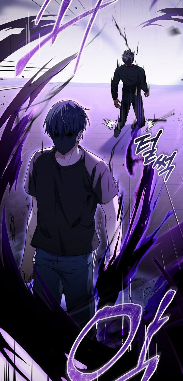 Return of the Frozen Player Chapter 58 - halaman 47