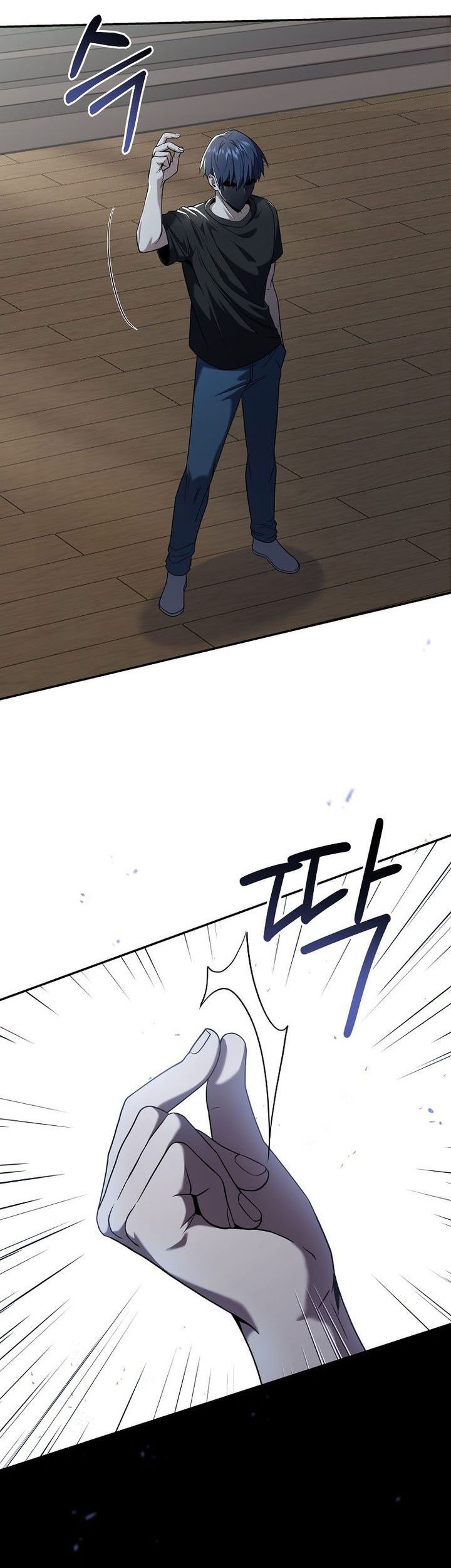 Return of the Frozen Player Chapter 58 - halaman 56
