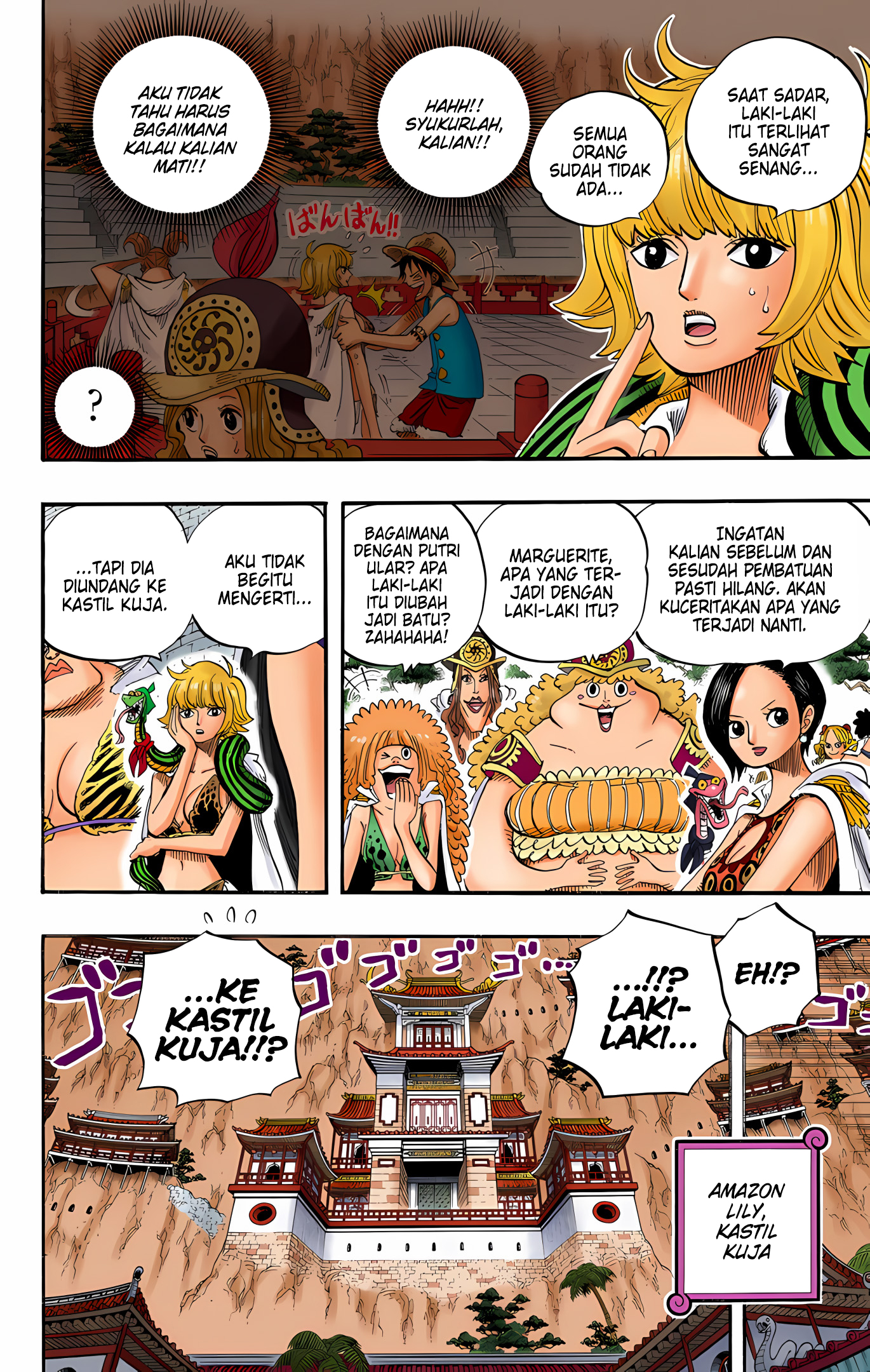 Return of the Frozen Player Chapter 58 - halaman 6