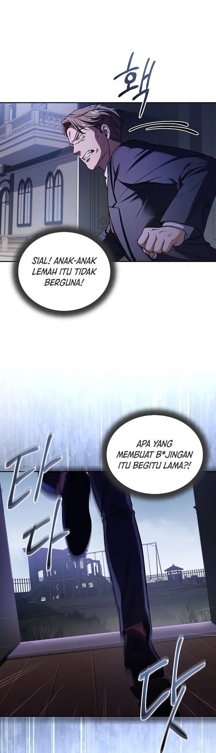 Return of the Frozen Player Chapter 59 - halaman 14