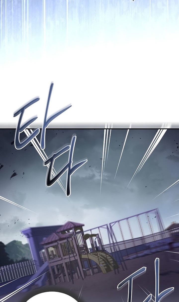 Return of the Frozen Player Chapter 59 - halaman 15