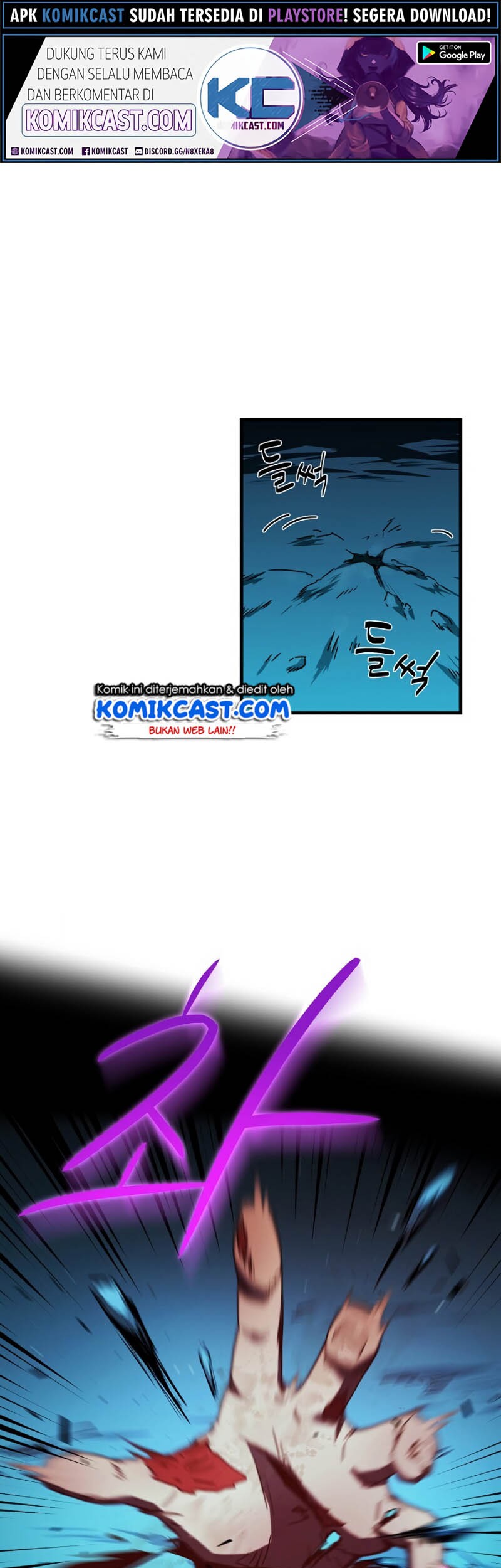 Return of the Frozen Player Chapter 6 - halaman 14