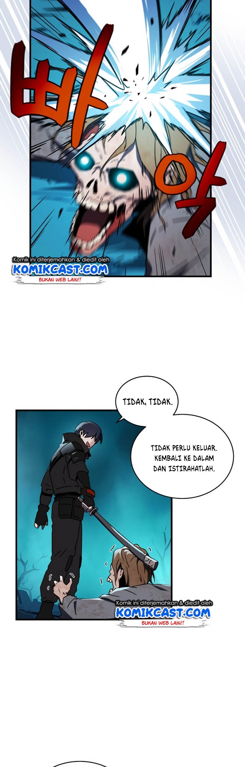 Return of the Frozen Player Chapter 6 - halaman 16
