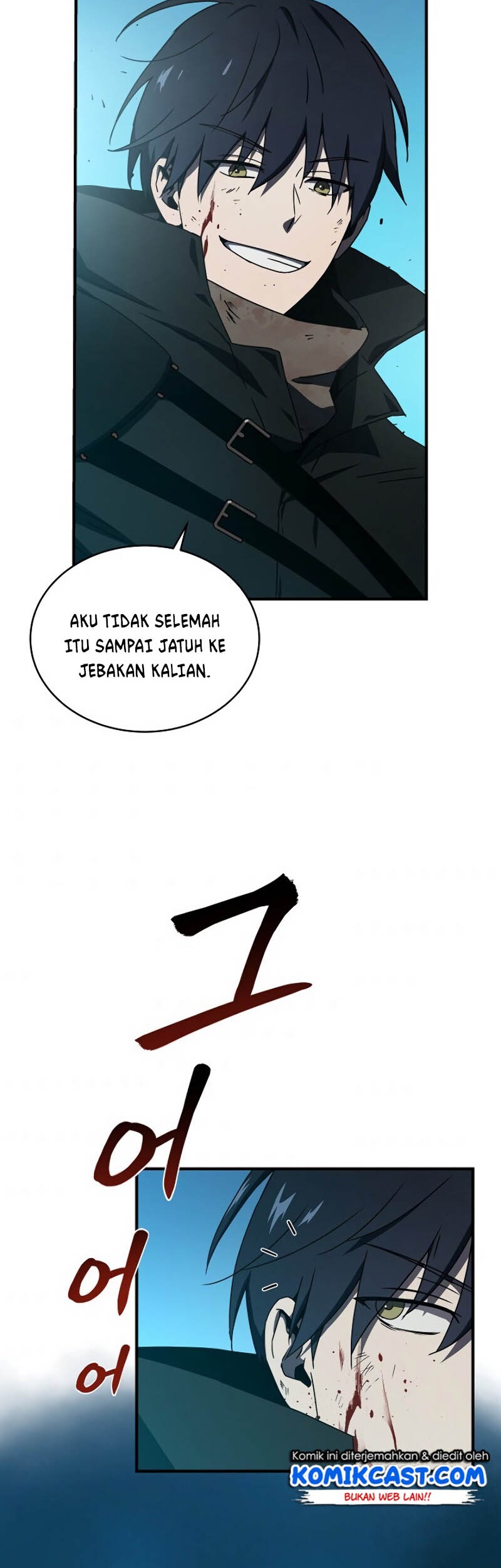 Return of the Frozen Player Chapter 6 - halaman 28