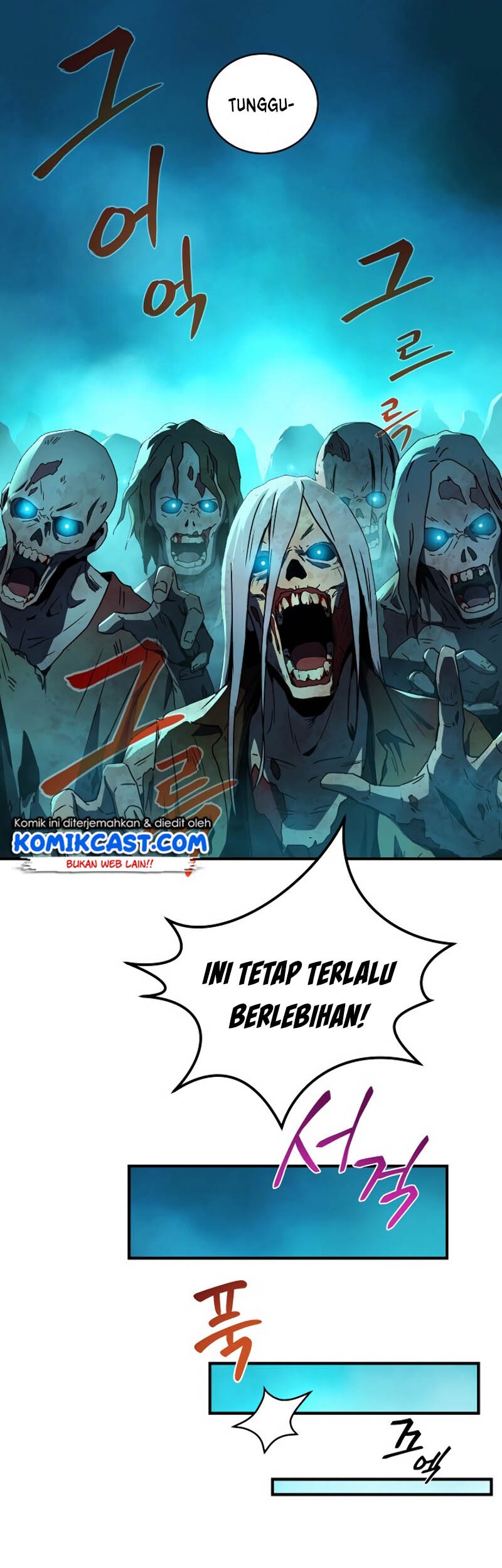Return of the Frozen Player Chapter 6 - halaman 29