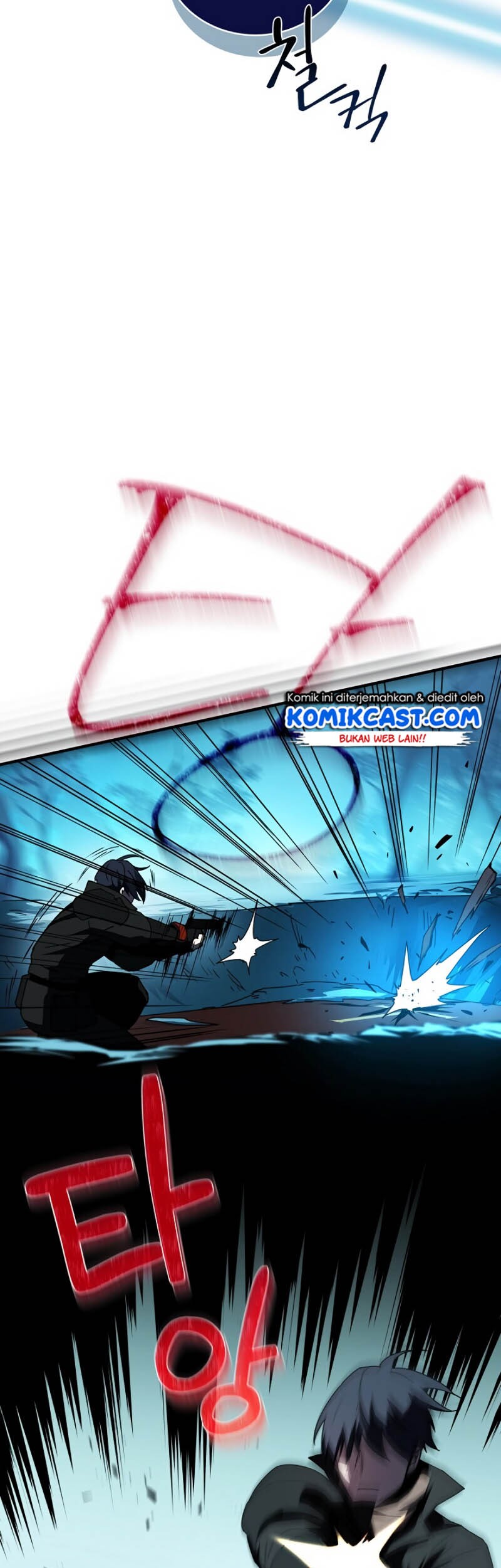 Return of the Frozen Player Chapter 6 - halaman 40