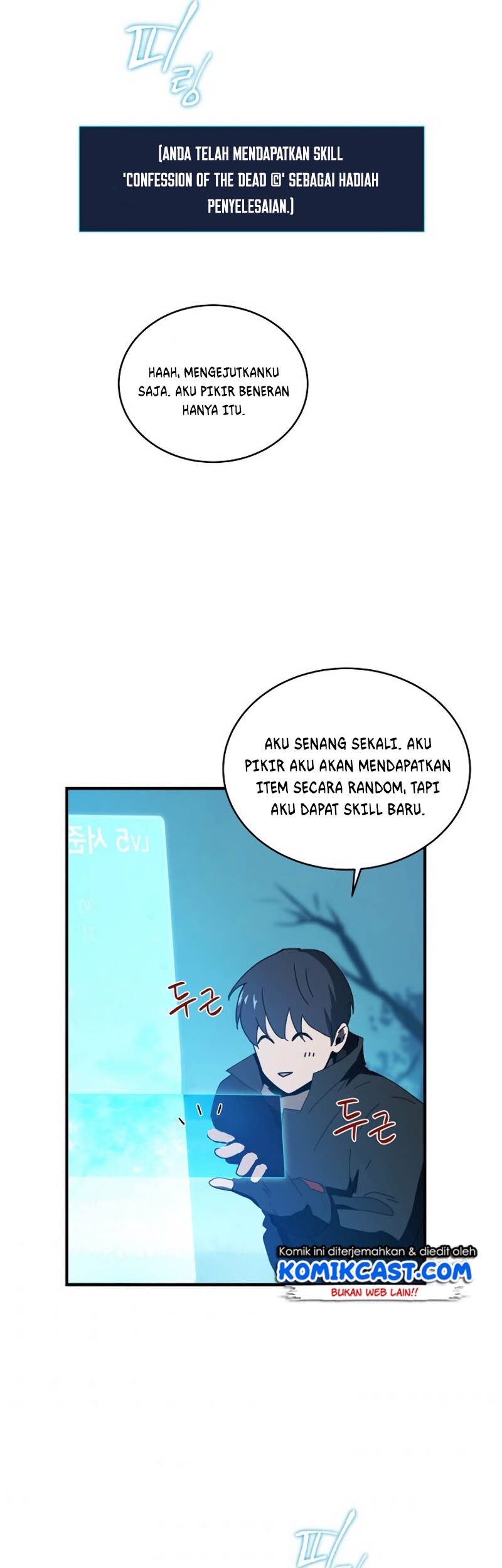 Return of the Frozen Player Chapter 6 - halaman 52