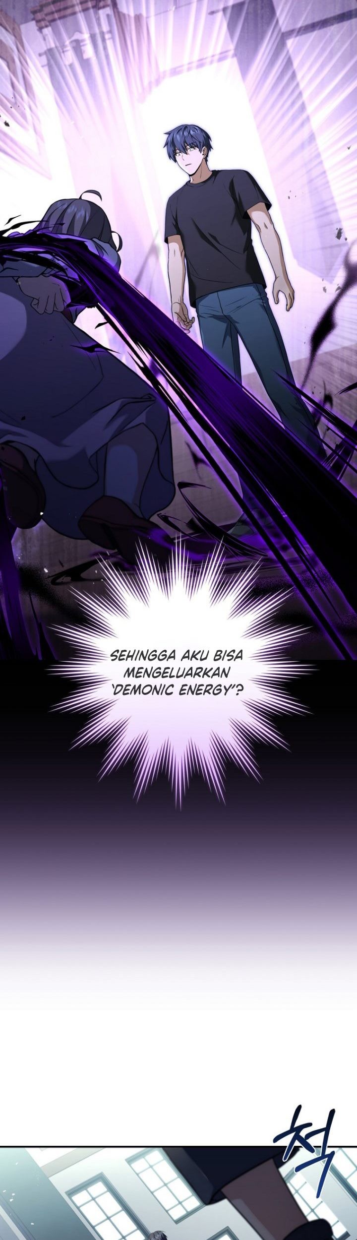 Return of the Frozen Player Chapter 60 - halaman 44