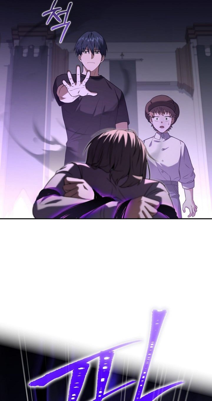Return of the Frozen Player Chapter 60 - halaman 53