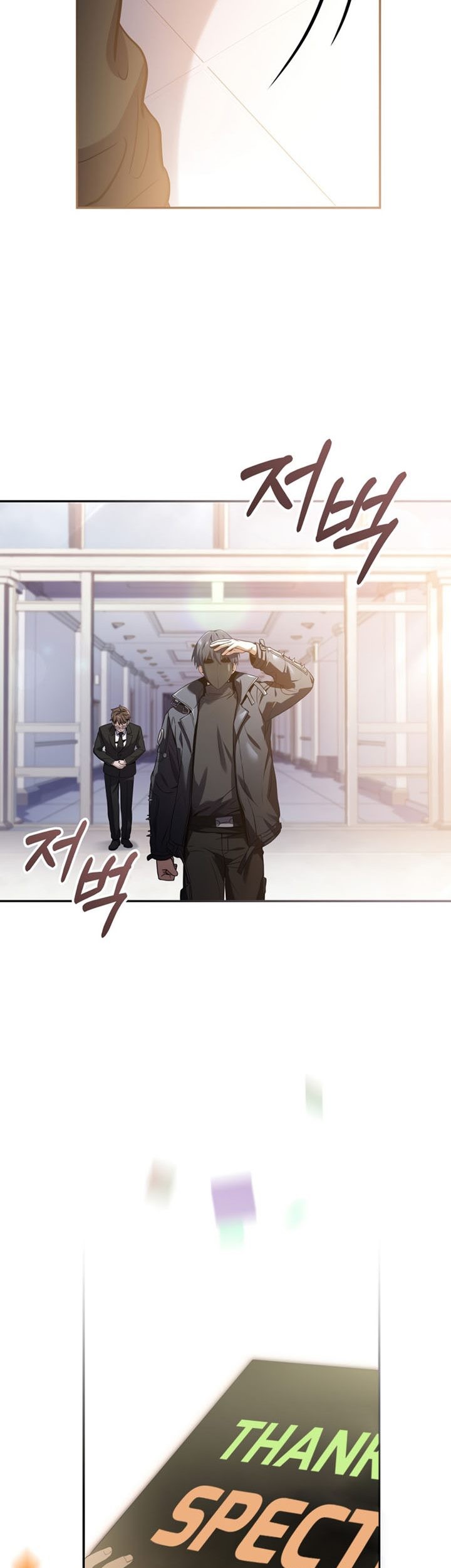 Return of the Frozen Player Chapter 61 - halaman 36