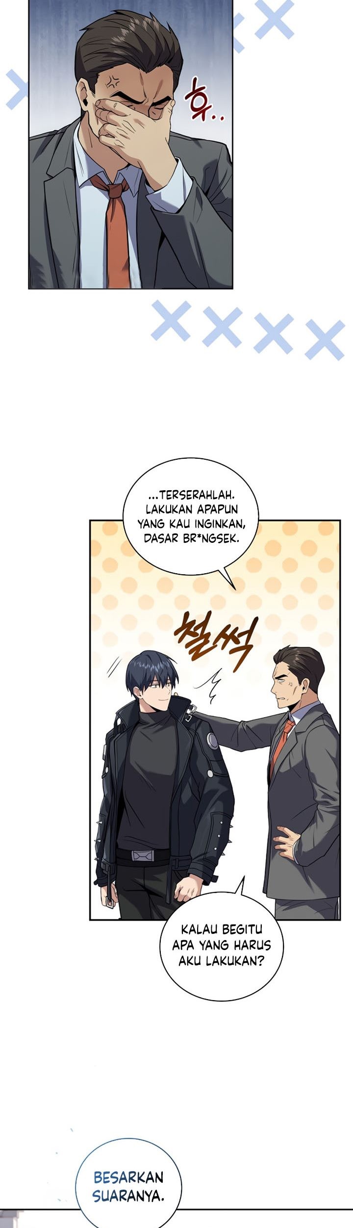 Return of the Frozen Player Chapter 61 - halaman 66