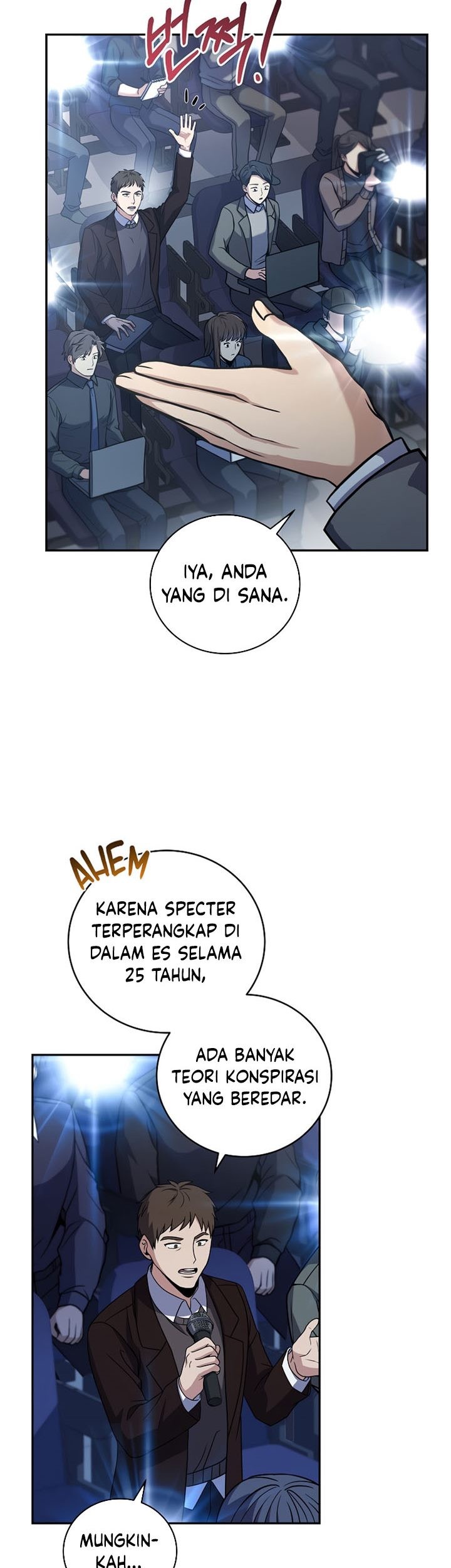 Return of the Frozen Player Chapter 62 - halaman 14