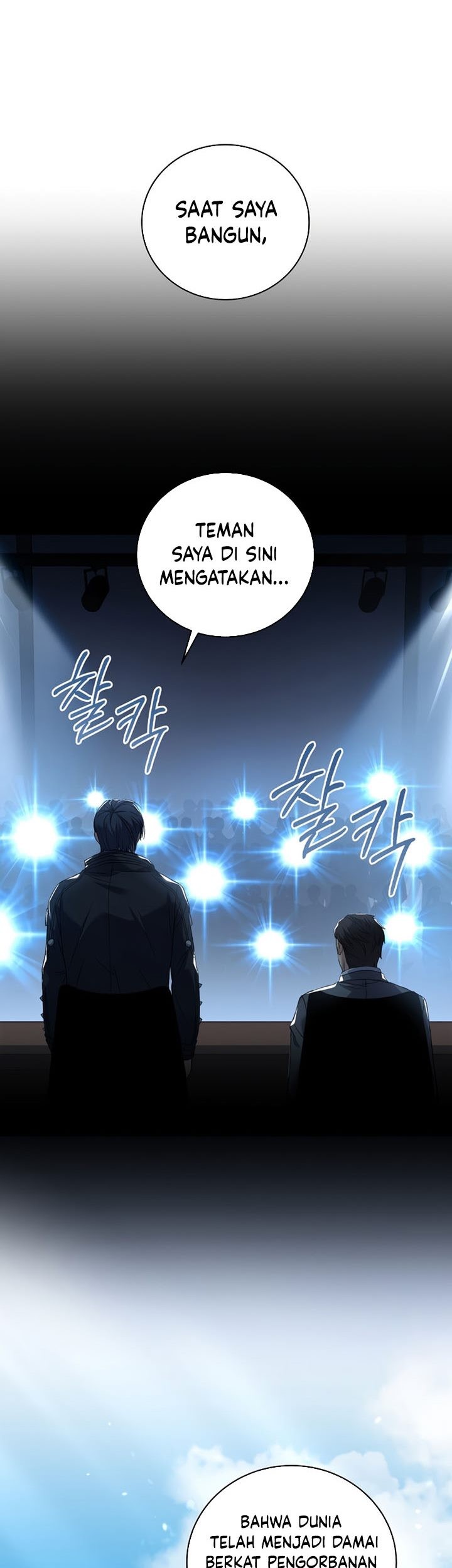 Return of the Frozen Player Chapter 62 - halaman 26