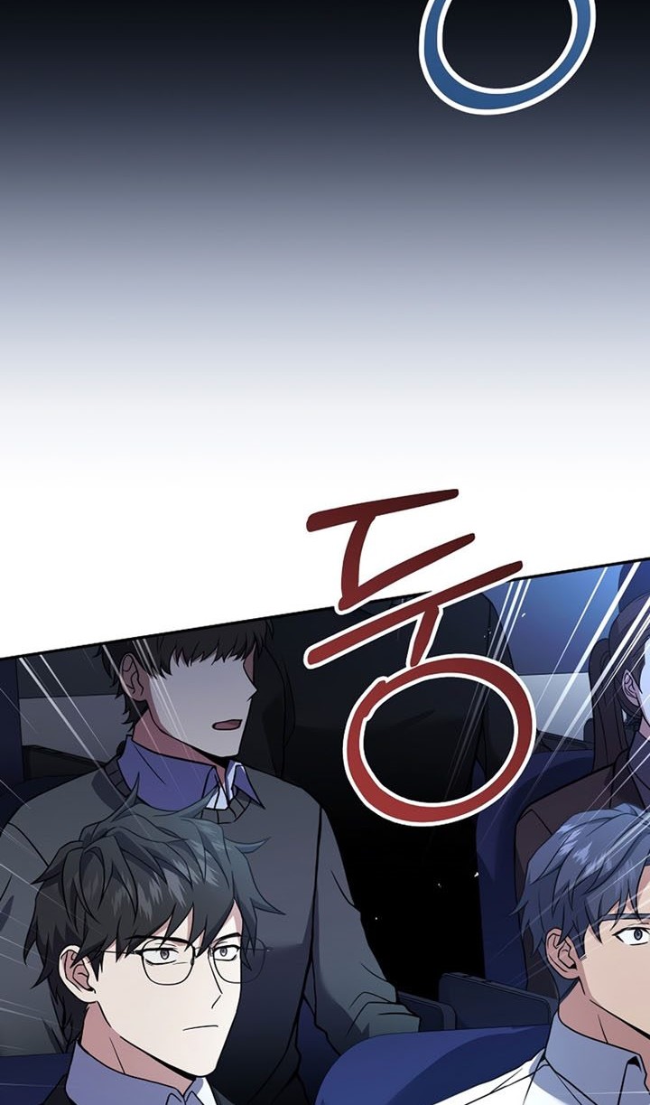 Return of the Frozen Player Chapter 62 - halaman 3