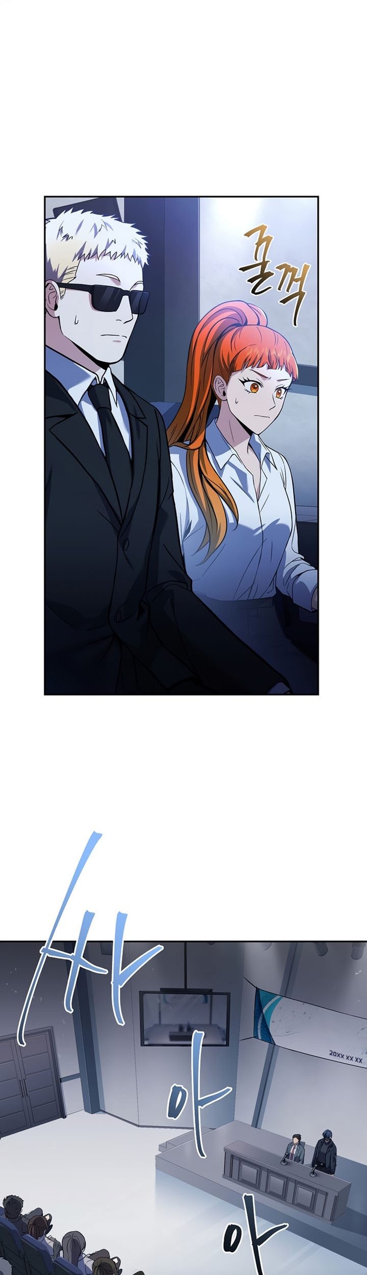 Return of the Frozen Player Chapter 62 - halaman 34