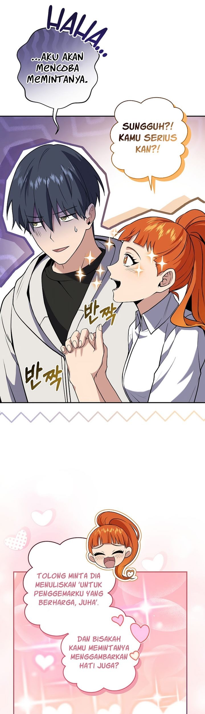 Return of the Frozen Player Chapter 63 - halaman 46