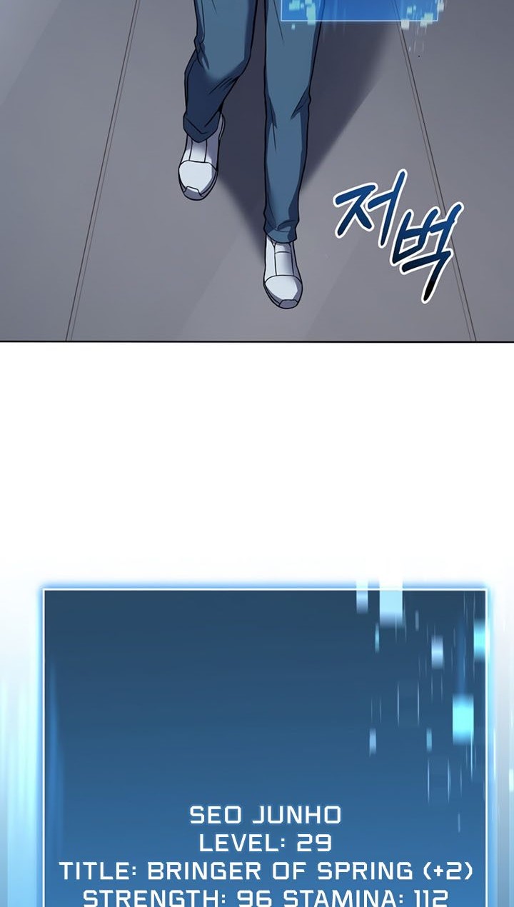 Return of the Frozen Player Chapter 63 - halaman 53