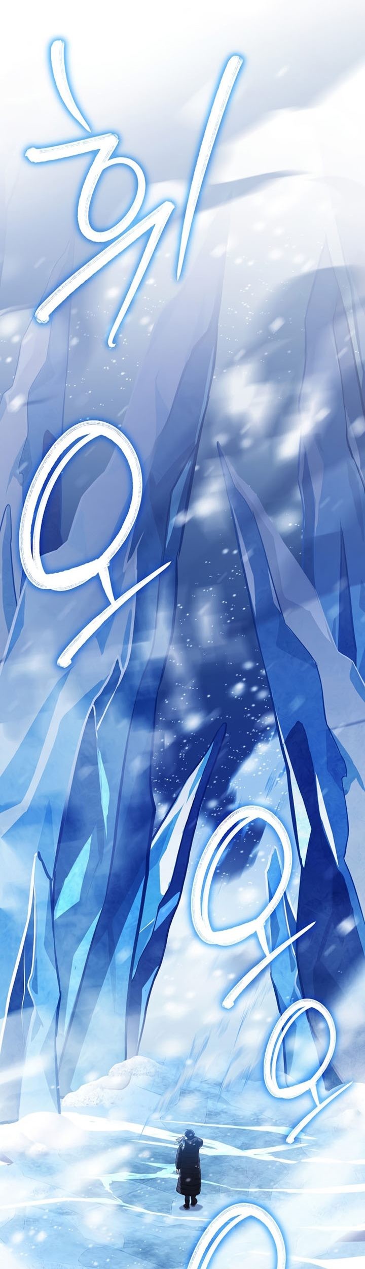 Return of the Frozen Player Chapter 64 - halaman 56
