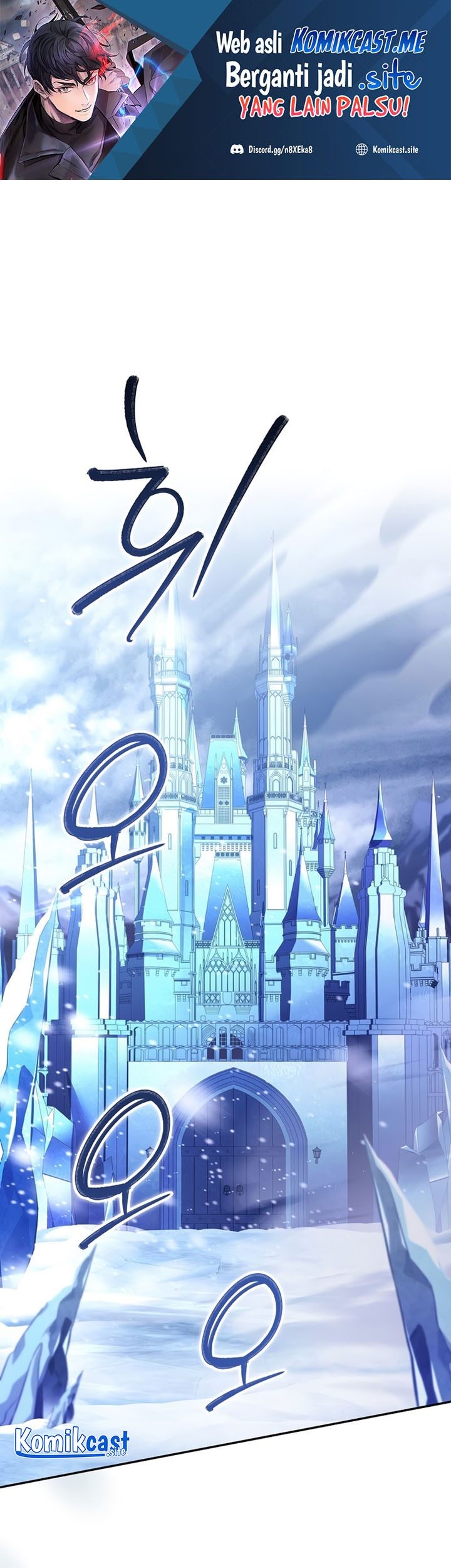 Return of the Frozen Player Chapter 66 - halaman 2