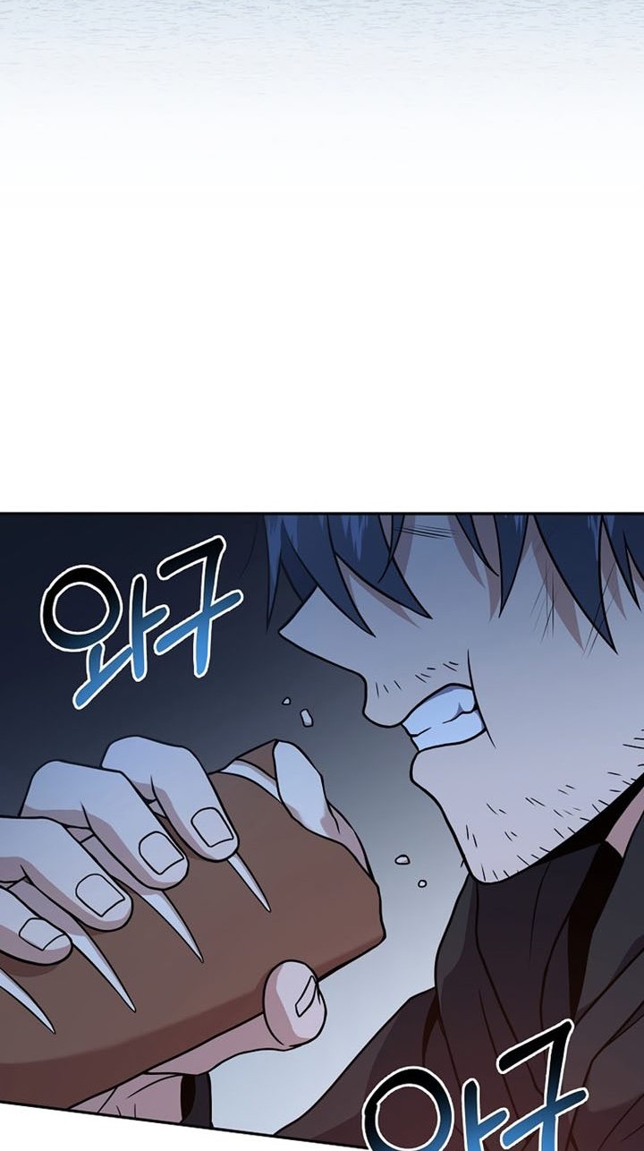 Return of the Frozen Player Chapter 66 - halaman 21