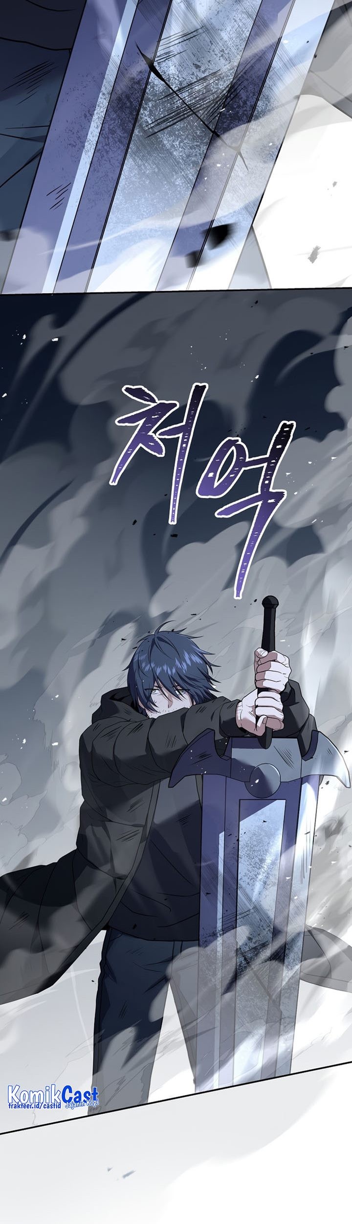 Return of the Frozen Player Chapter 66 - halaman 46
