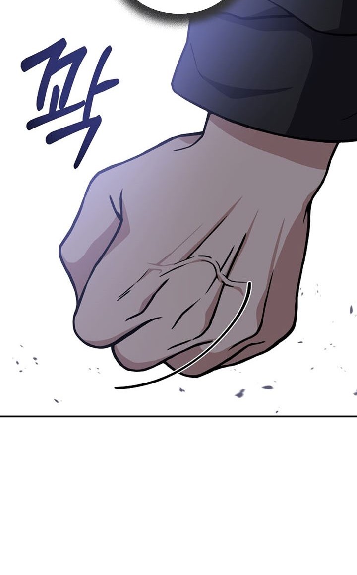 Return of the Frozen Player Chapter 66 - halaman 67