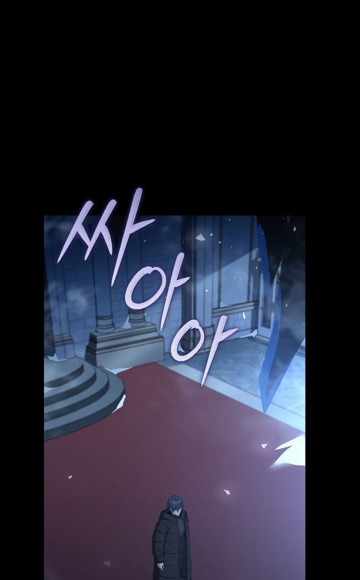 Return of the Frozen Player Chapter 66 - halaman 71