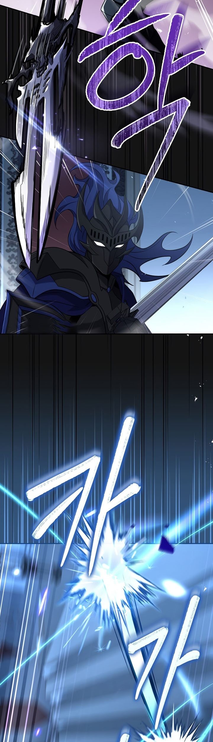 Return of the Frozen Player Chapter 67 - halaman 10