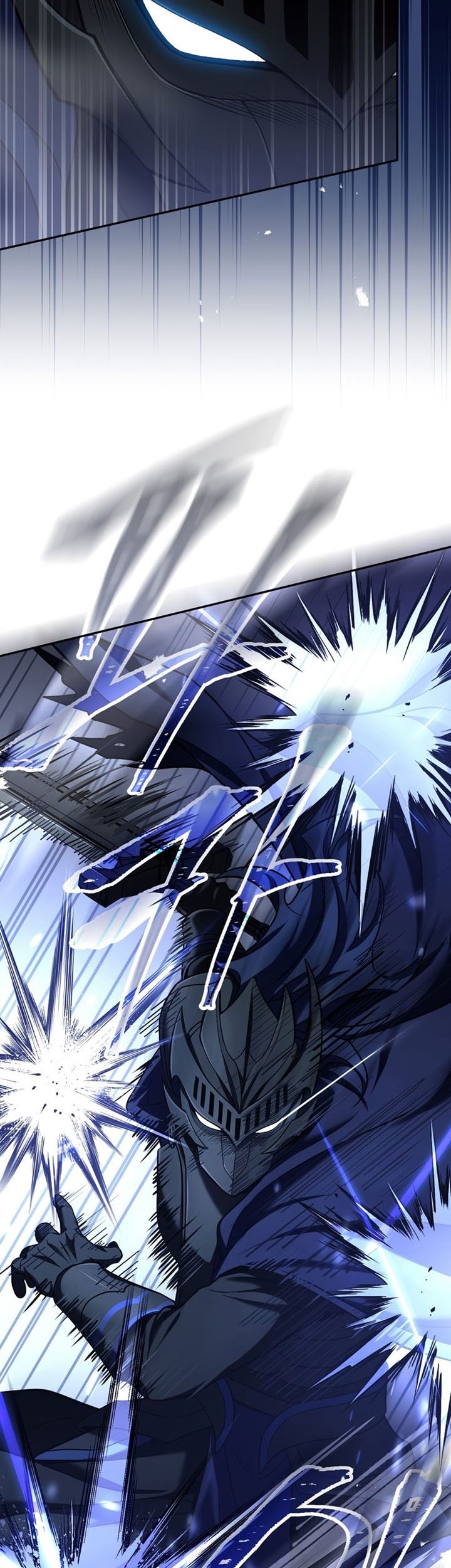 Return of the Frozen Player Chapter 67 - halaman 14
