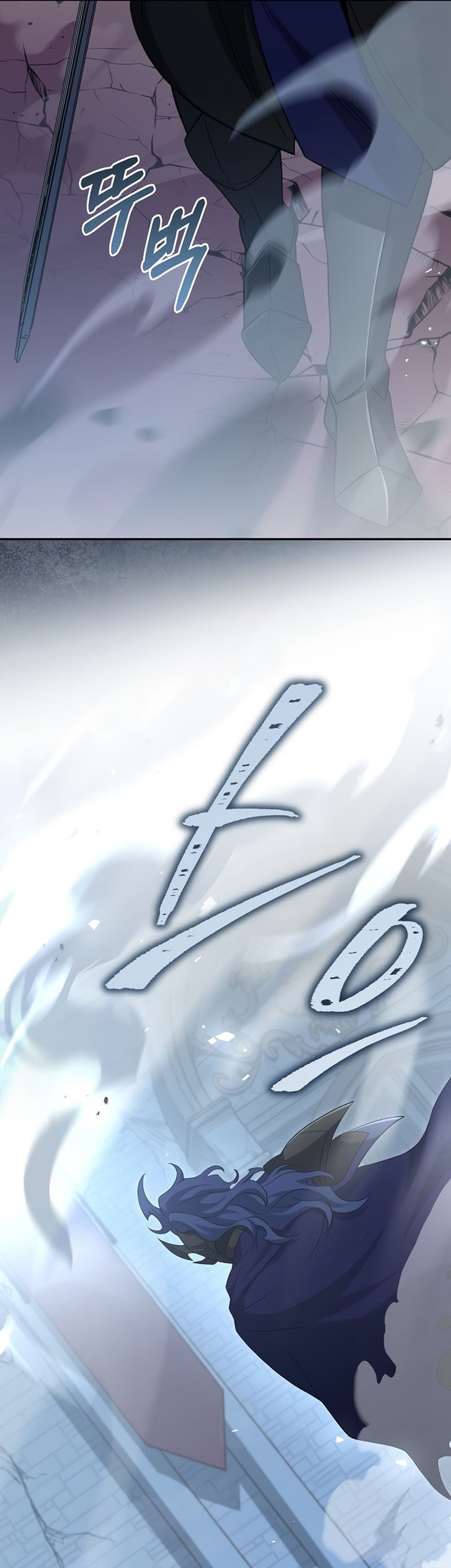 Return of the Frozen Player Chapter 67 - halaman 28