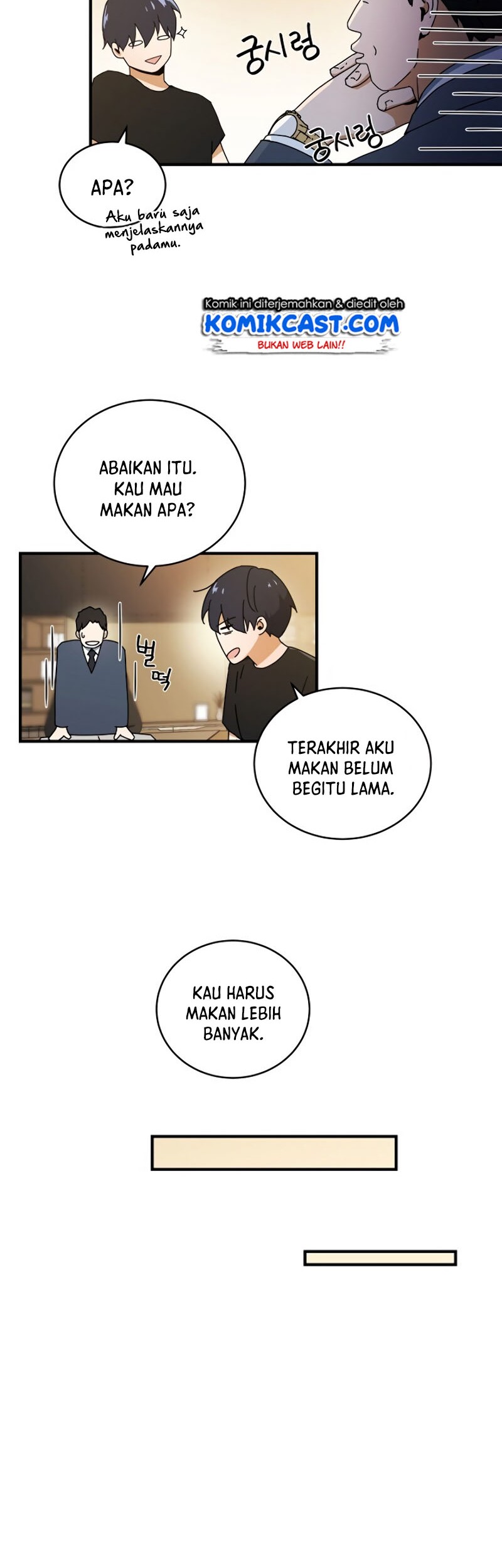 Return of the Frozen Player Chapter 7 - halaman 11