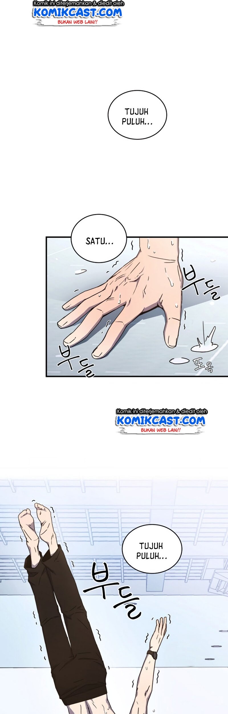 Return of the Frozen Player Chapter 7 - halaman 14