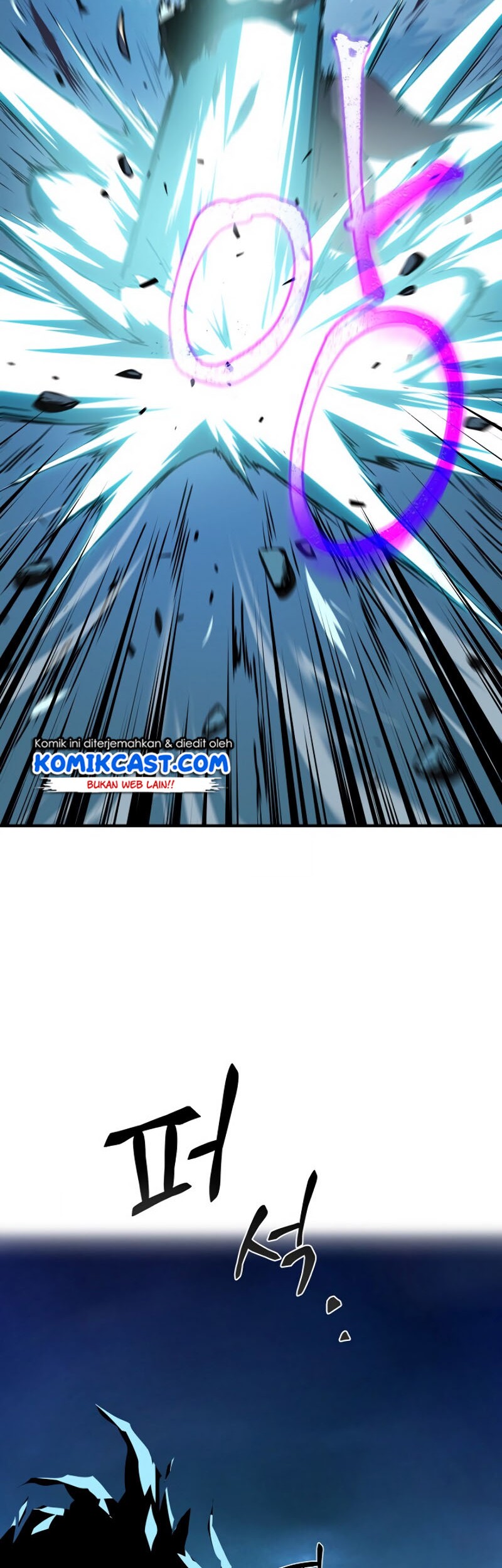 Return of the Frozen Player Chapter 7 - halaman 51
