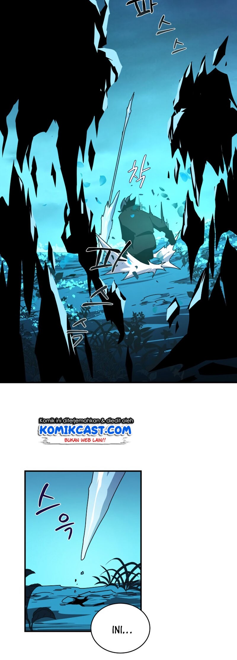 Return of the Frozen Player Chapter 7 - halaman 52