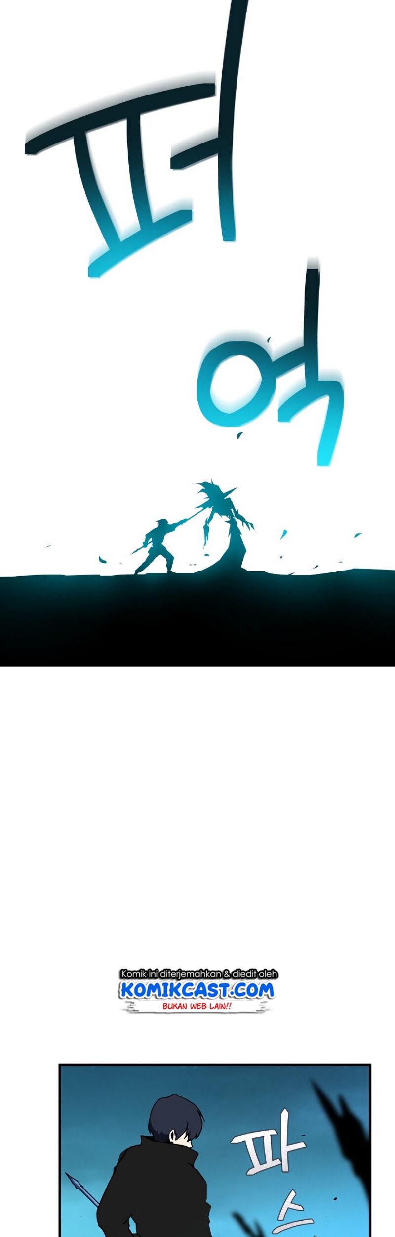 Return of the Frozen Player Chapter 7 - halaman 61