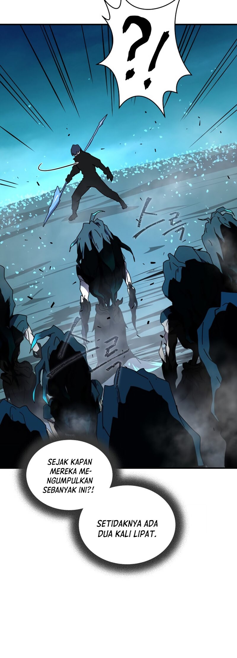 Return of the Frozen Player Chapter 7 - halaman 63
