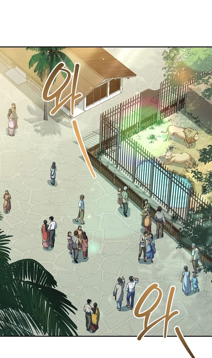 Return of the Frozen Player Chapter 70 - halaman 3