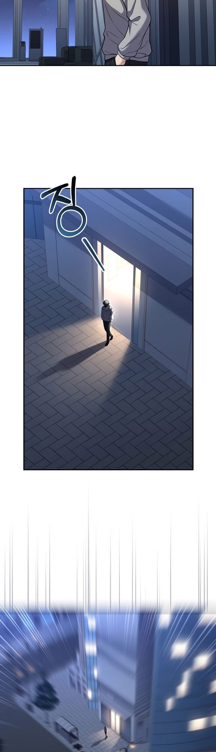 Return of the Frozen Player Chapter 70 - halaman 34