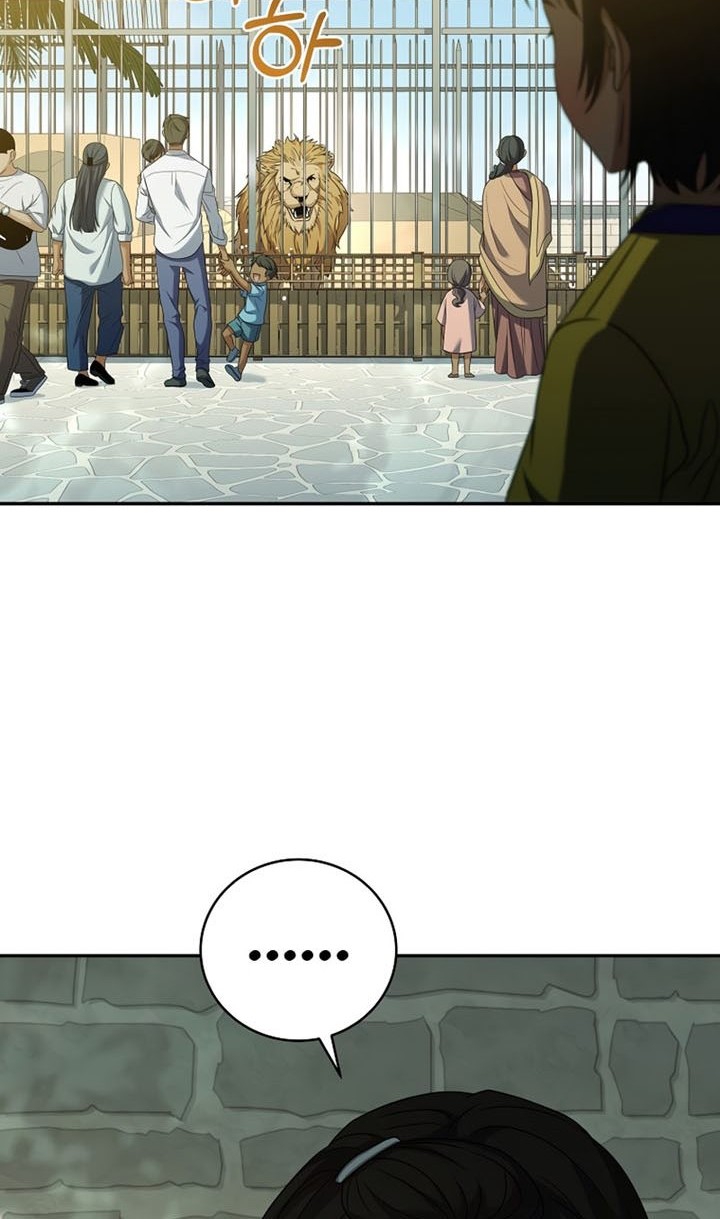 Return of the Frozen Player Chapter 70 - halaman 5