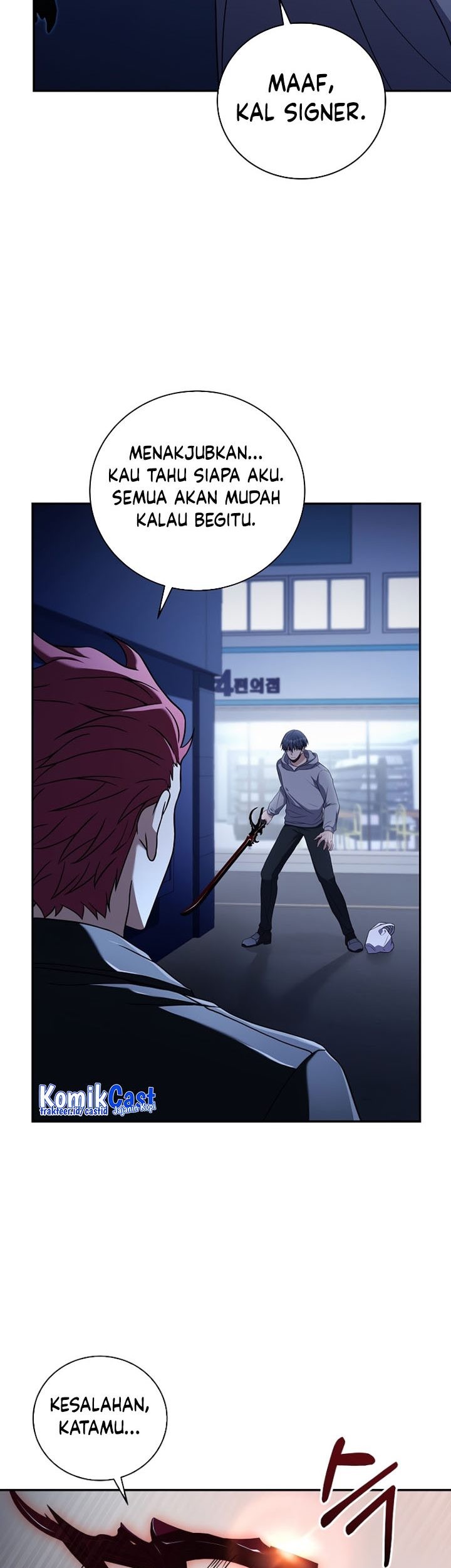 Return of the Frozen Player Chapter 70 - halaman 50