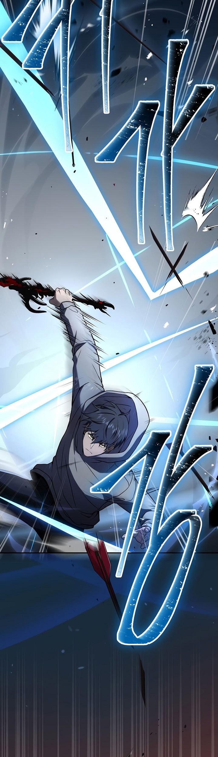 Return of the Frozen Player Chapter 71 - halaman 20