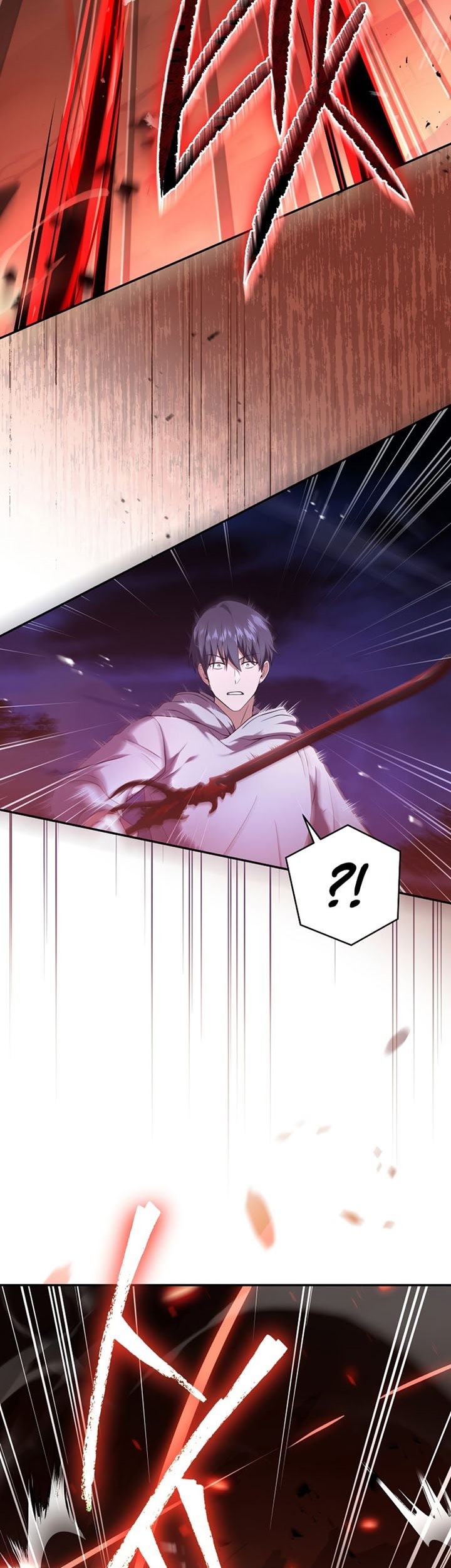 Return of the Frozen Player Chapter 71 - halaman 34