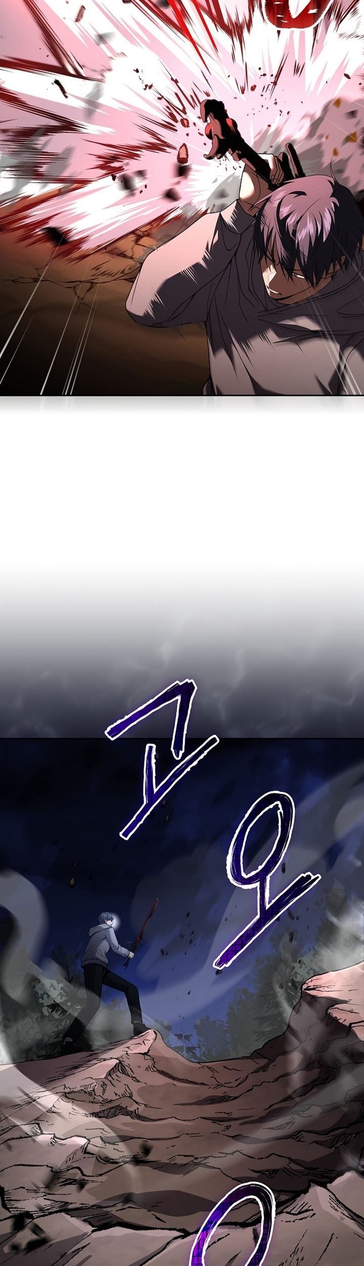 Return of the Frozen Player Chapter 71 - halaman 40